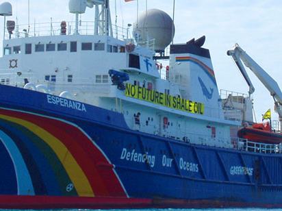 Greenpeace homepage background