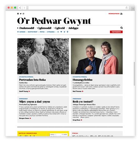 pedwargwynt_homepage.png
